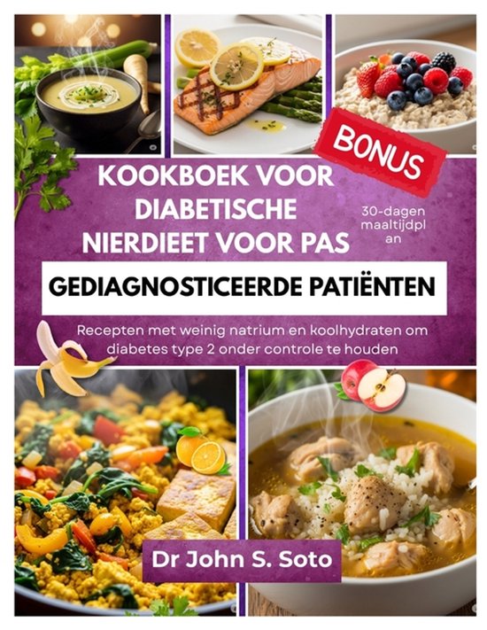 Nourish Your Body (Cookbooks & Exercise Guides)- Kookboek vo ... - cover