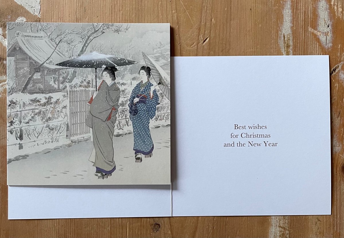 Fitzwilliam Museum Christmas cards Kerst ~ Kerstkaarten Sneeuwlandschap