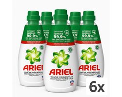 Ariel - Hygiene - Voordeelverpakking - Spoelconcentraat met desinfectie - 6x1L - 150 wasbeurten