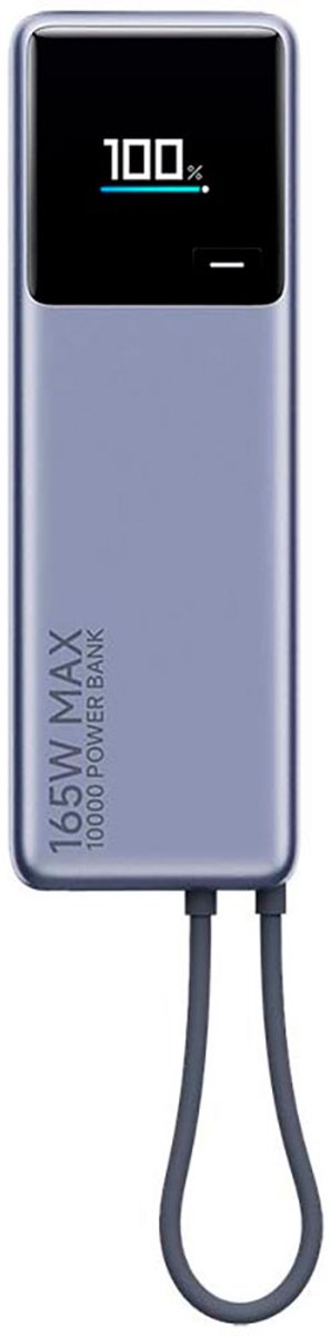 Xiaomi PB1165MI Powerbank 10000 mAh Zilver - Product - €42,00