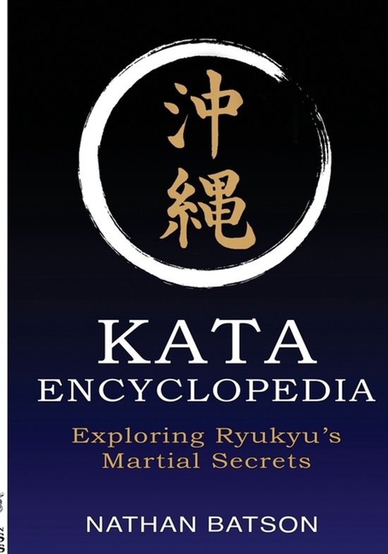 Okinawa Kata Encyclopedia - cover