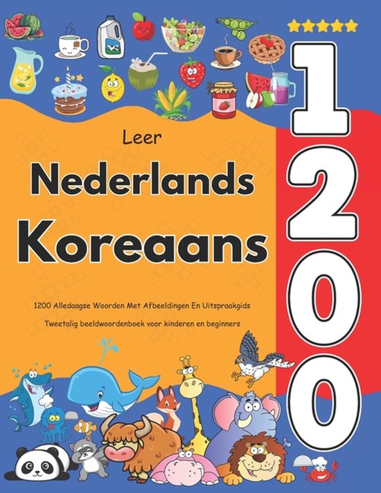 Leer Nederlands Koreaans - cover