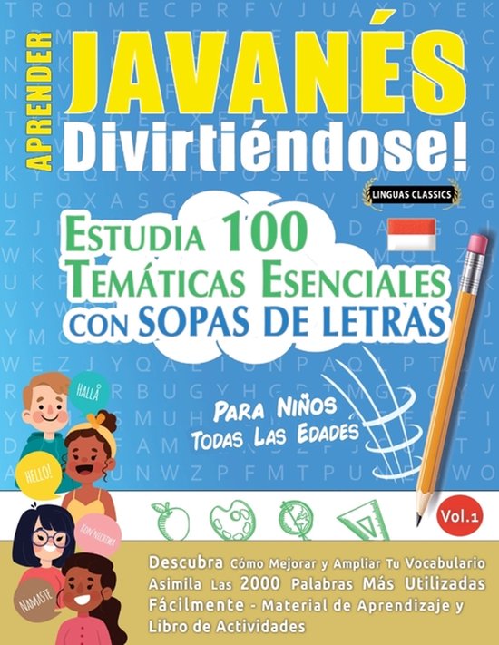 Aprender Javanés Divirtiéndose! - Para Niños - cover