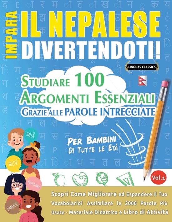 Impara Il Nepalese Divertendoti! - Per Bambini - cover