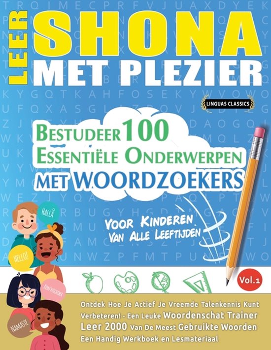 Leer Shona Met Plezier - Voor Kinderen - cover