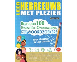 Leer Hebreeuws Met Plezier - Voor Kinderen