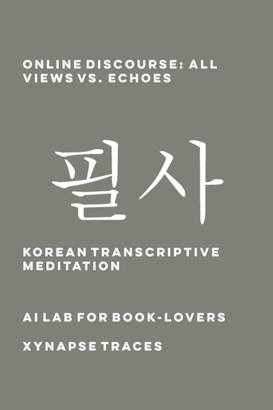 Transcriptive Meditation- Online Discourse - cover