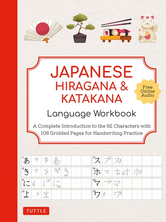 Japanese Hiragana and Katakana Language Workbook - cover