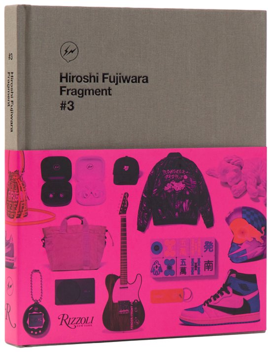 Hiroshi Fujiwara: Fragment #3 - cover