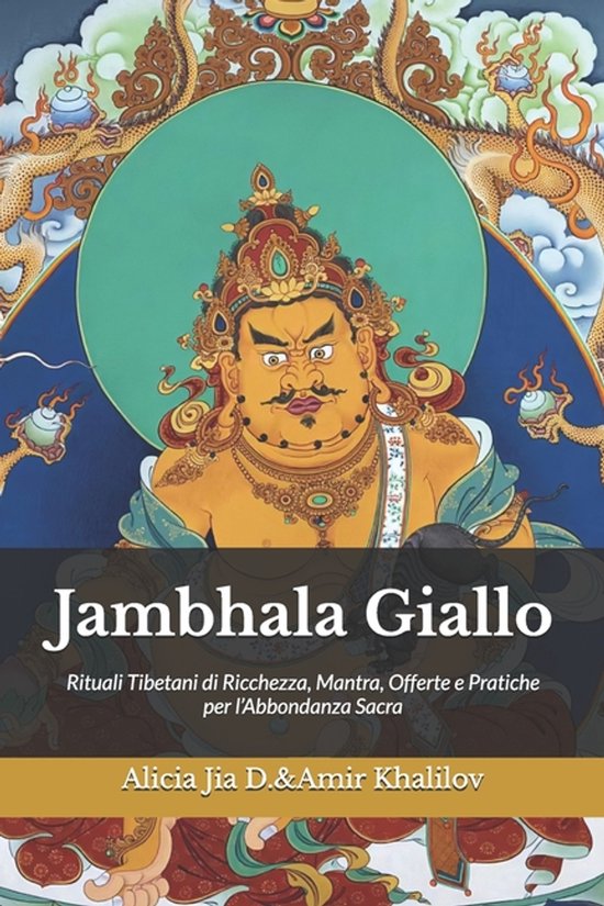 Jambhala Giallo