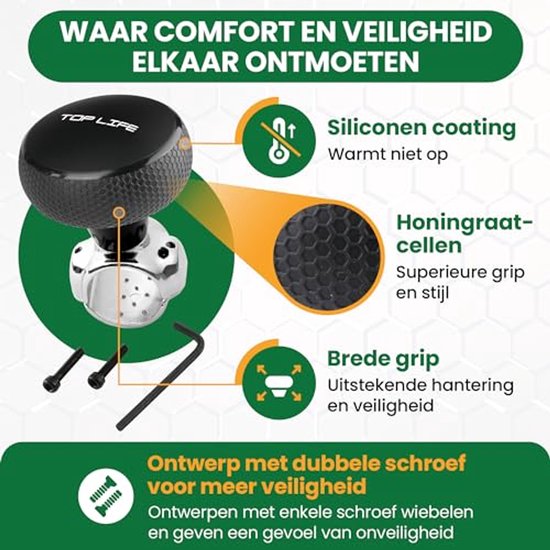 Stuurwielknop met Siliconen Coating - Verbeter Grip en Precisie - Geschikt voor Alle Stuurwielen — afbeelding 2