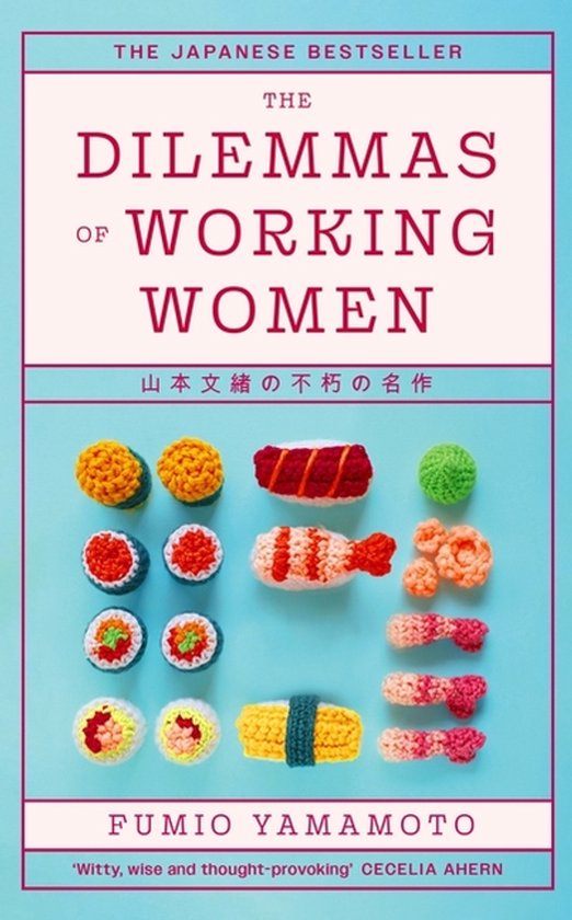 The Dilemmas Of Working Women - cover