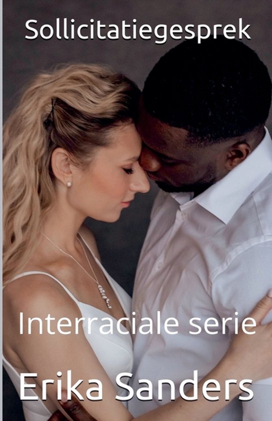 Interraciale Serie- Sollicitatiegesprek - cover