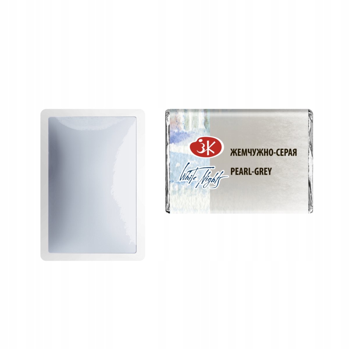 Merkloze Parelgrijs Aquarelverf 2,5 ml - Professionele Kunstenaarskwaliteit