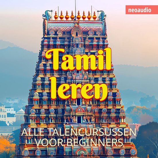 Taalcursussen voor beginners, Tamil leren (Ongesneden) - cover