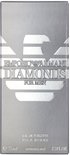 Zilverkleurige doos met Emporio Armani Diamonds for Men logo, 75ml.