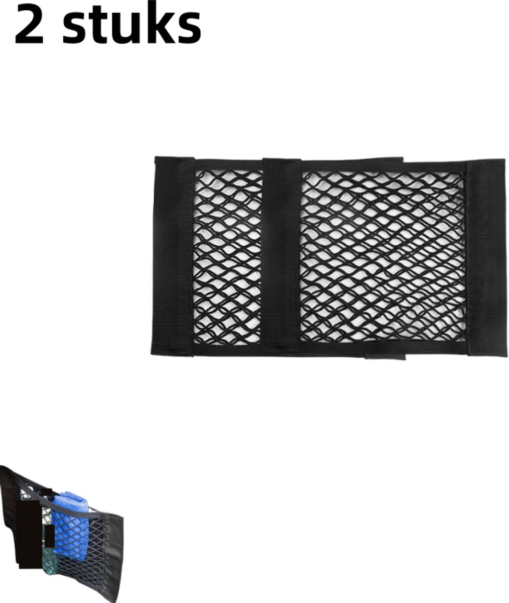 Image of 2-delige kofferbaknetzak met klittenbandsluiting en bevestigingsgereedschap, 25*30 cm voor suède, zwart