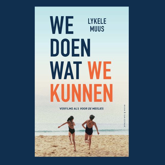 We doen wat we kunnen - cover