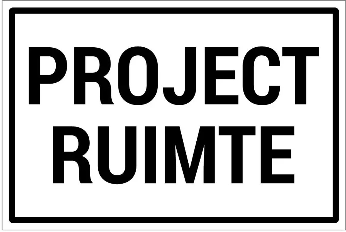 Projectruimte sticker | 45 x 30 cm