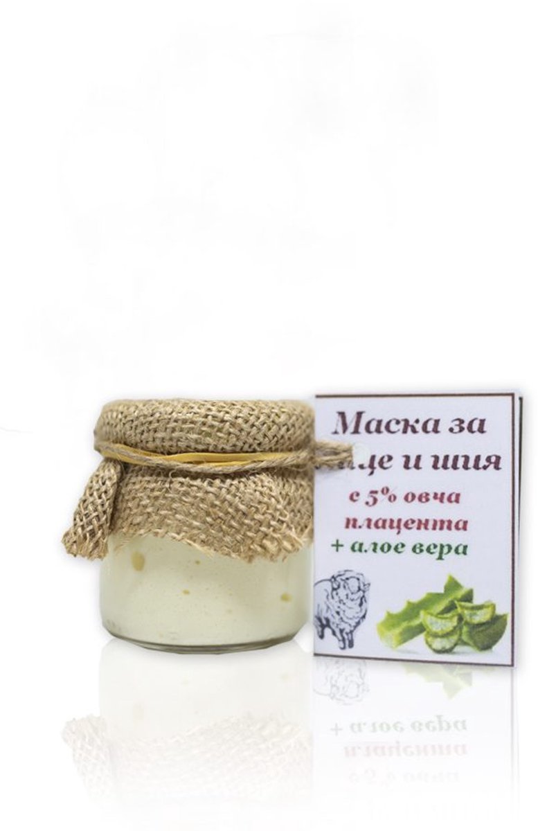 Verjongende en herstellende gezicht masker met 5% schappen placenta - lycopeen - rozenbttel olie 80ml