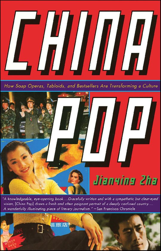 China Pop