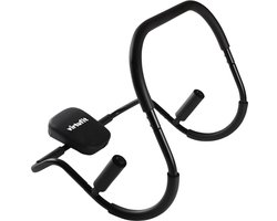 VirtuFit Buikspiertrainer Pro - AB-trainer - Zwart - Optimale Rug- en Nekondersteuning - Buikspieren - Buiktrainer - Inclusief Hoofdsteun - Foam/Kunstleer - Voor Sixpack & Core Training - AB-Trainer - Buikspierapparaat - Buikspier Workout Tool