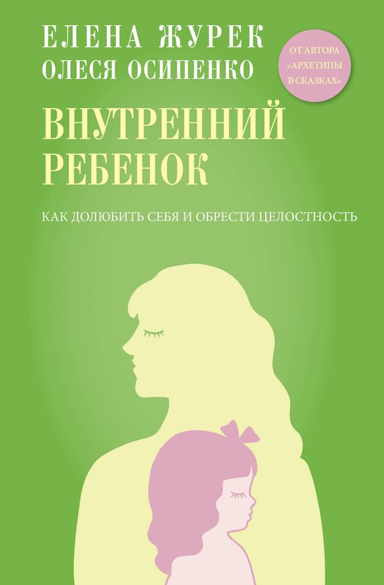  - cover