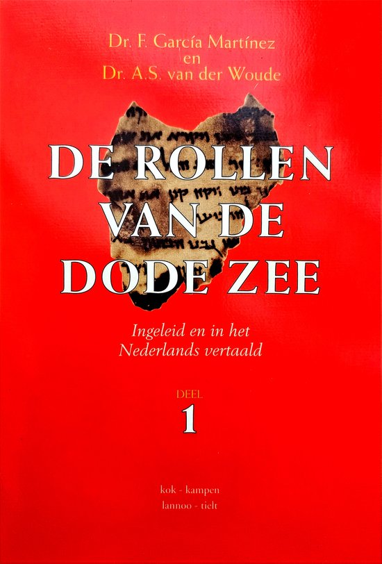 Rollen Van De Dode Zee 1