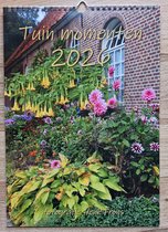 Maandkalender / natuur kalender "Tuinmomenten 2026” met unieke sfeer foto's van natuurlijke tuinen vol bloemen en planten (Foto’s van Henk Frons), cadeau idee!