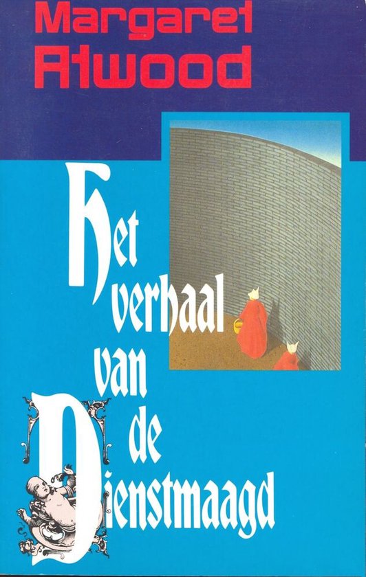 Het verhaal van de dienstmaagd - cover