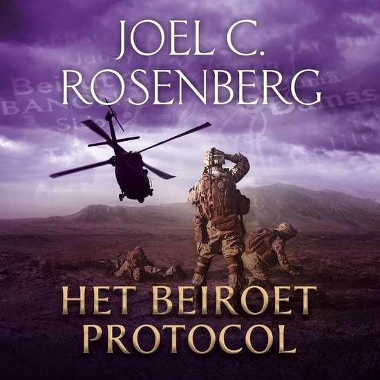 Het Beiroet Protocol - cover