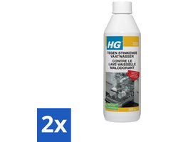 2 x HG Stinkende Vaatwasser 500 gr - Vaatwasser Reiniging - Vaatwasser Geur - Vaatwasser Ontstopping - Vaatwasser Schoonmaken - Vaatwasser Onderhoud