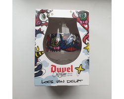 Duvel Collection Glas Limited Edition Loes van Delft
