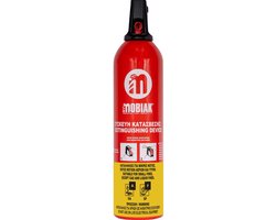 Kleine Brandblusser 750ml(IFSS) - Schuimblusser - Sprayblusser A en F Schuim - Vetblusser Schuim - Brandblus Spray