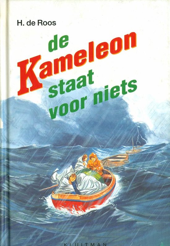 De kameleon staat voor niets