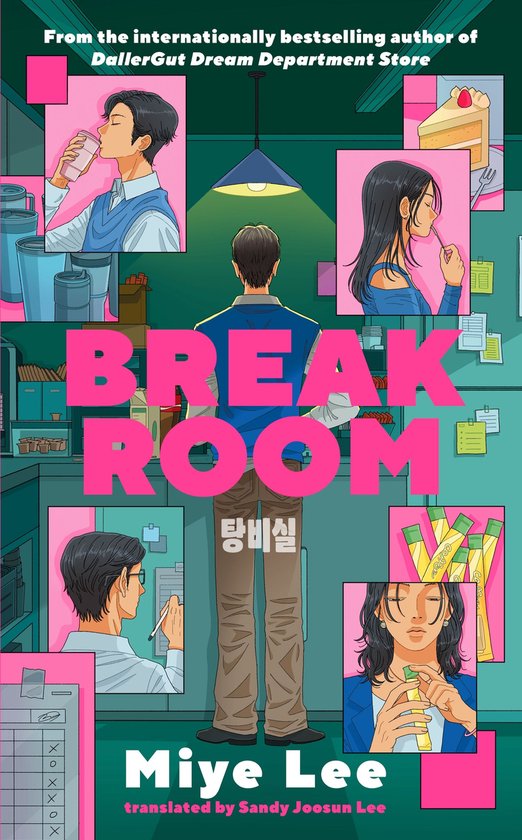 Break Room - cover