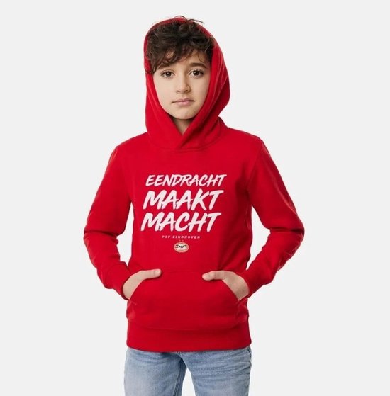 Sweat à capuche PSV « L’union fait la force », taille 164