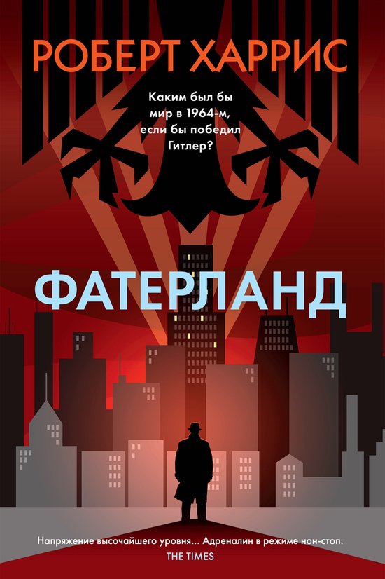  - cover