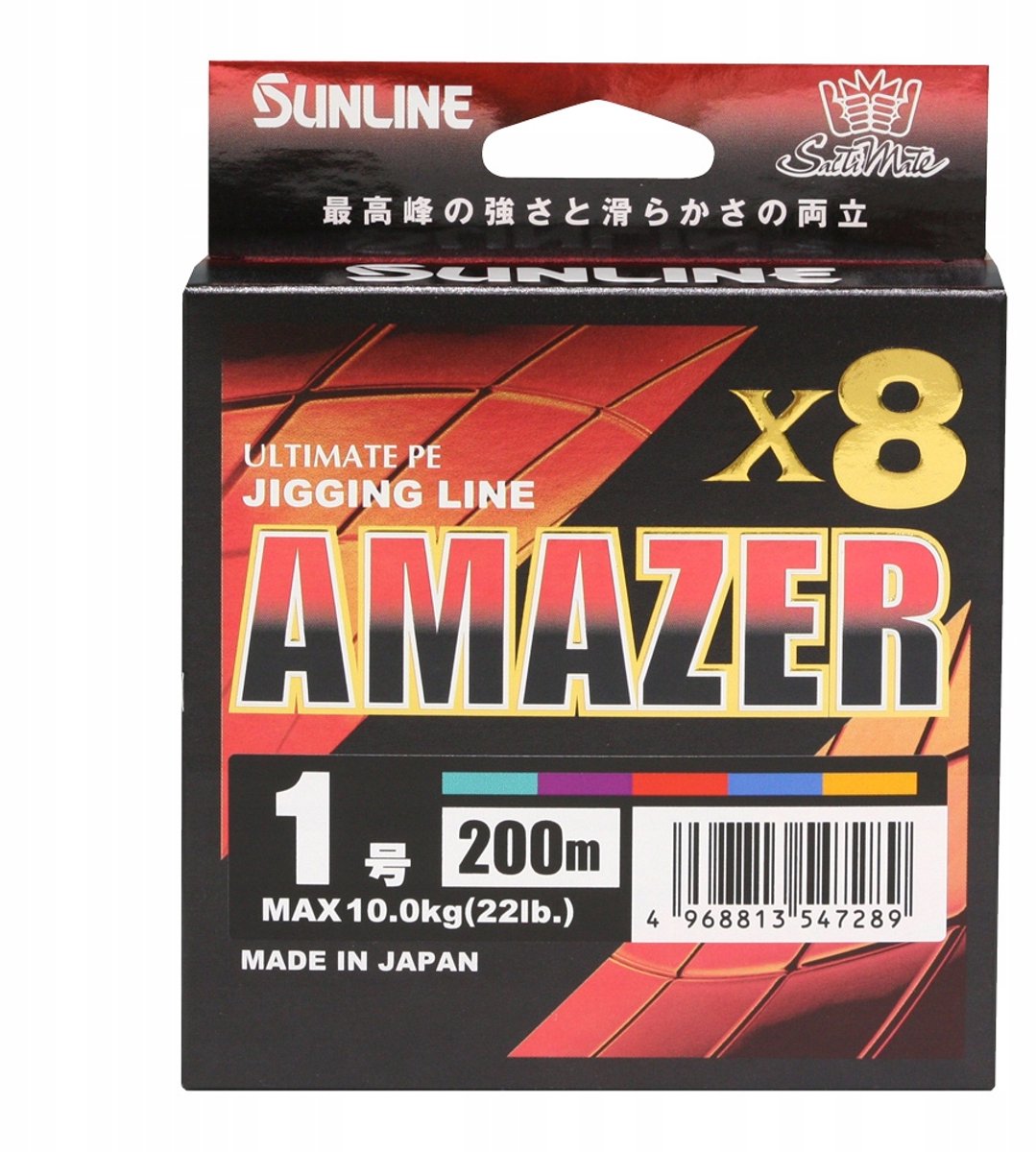 Sunline Amazer X8 PE 1.2 200m 12.3kg Multicolor - Super Sterke Vislijn