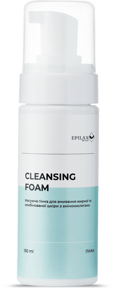 Epilax Cleansing Foam – Vette & Onzuivere Huid