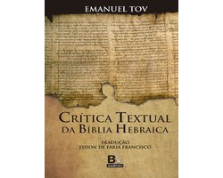 Crítica Textual da Bíblia Hebraica