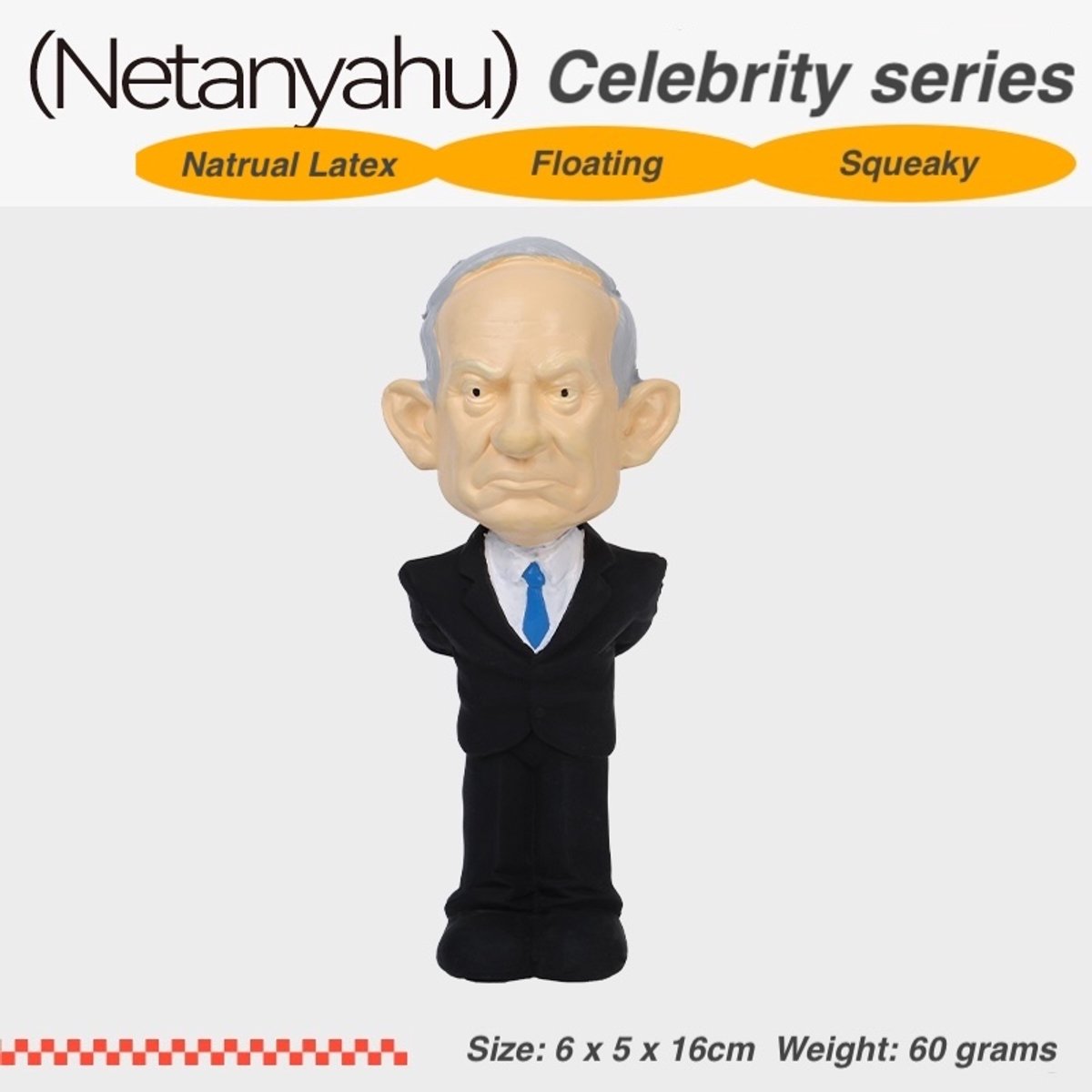 Netanyahu Squeaky “Bite Me” Dog Toy - Honden speelgoed - Honden Speeltjes - Piepspeelgoed - Natuur Latex - Voor Kleine en Middelgrote Honden - Dog Chew Squeaky Toy for Small and Medium Dogs - Birthday Gift Verjaardag Cadeau - Natural Latex