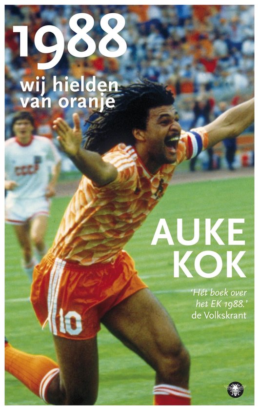 1988 - cover