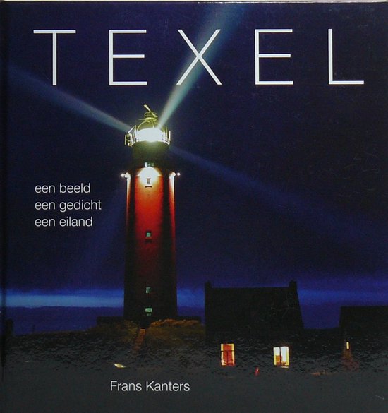 Texel