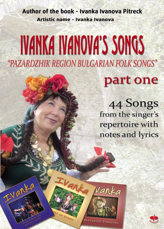 IVANKA IVANOVA'S SONGS part one - cover