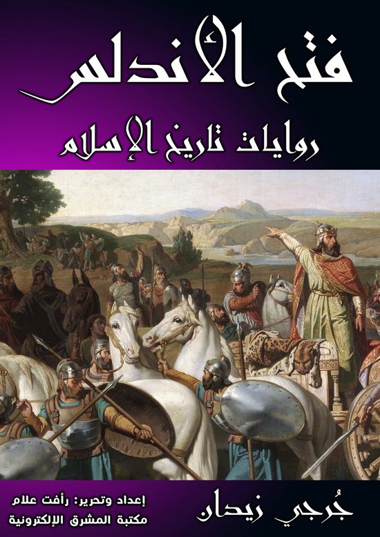  - cover