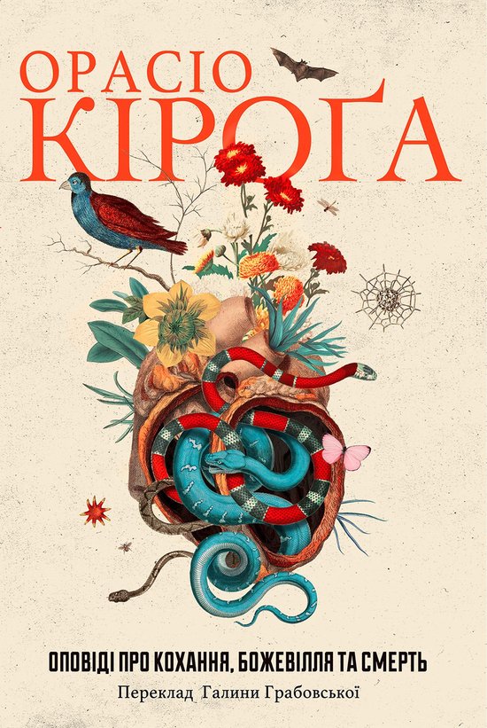  - cover
