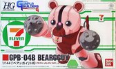 Bandai HGGB 1/144 GPB-04B Beargguy 7-eleven color