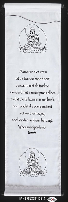 Tissu mural-Tissu mural; Proverbes Bouddha, toile blanche « Propre lampe » avec texte noir, 122 x 35 cm.