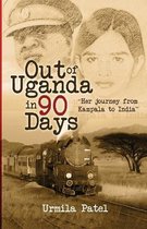Out of Uganda in 90 Days